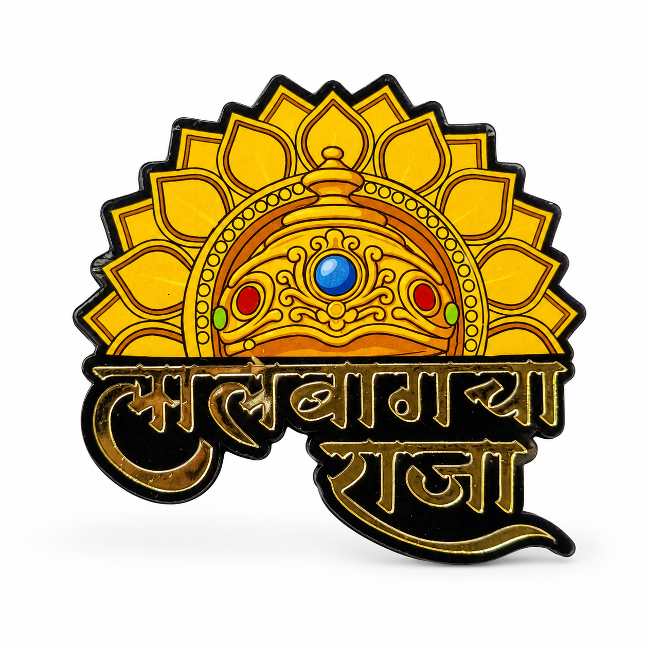 Lalbaug cha Raja Brooch Pin