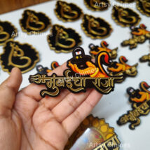 Mumbai cha raja ganeshgalli