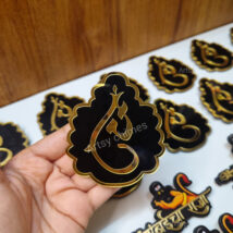chinchpokli cha Chintamani - Black Brooch Pin