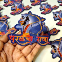 Parel cha raja brooch pins