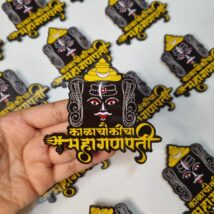 Kalachowki cha Mahaganapti brooch pin