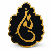 chinchpokli cha Chintamani - Black Brooch Pin