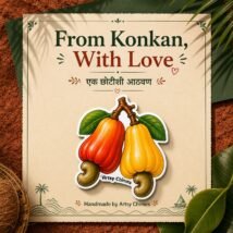 Kaju Fridge Magnet
